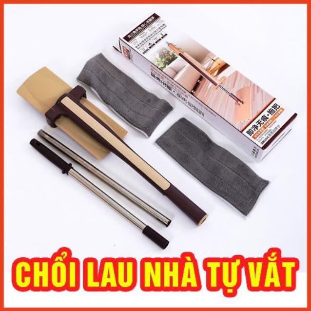 Chổi Lau Nhà Tự Vắt Nhật Bản+ tặng kèm 1 tấm lau _ Giá Bán Sỉ Lẻ