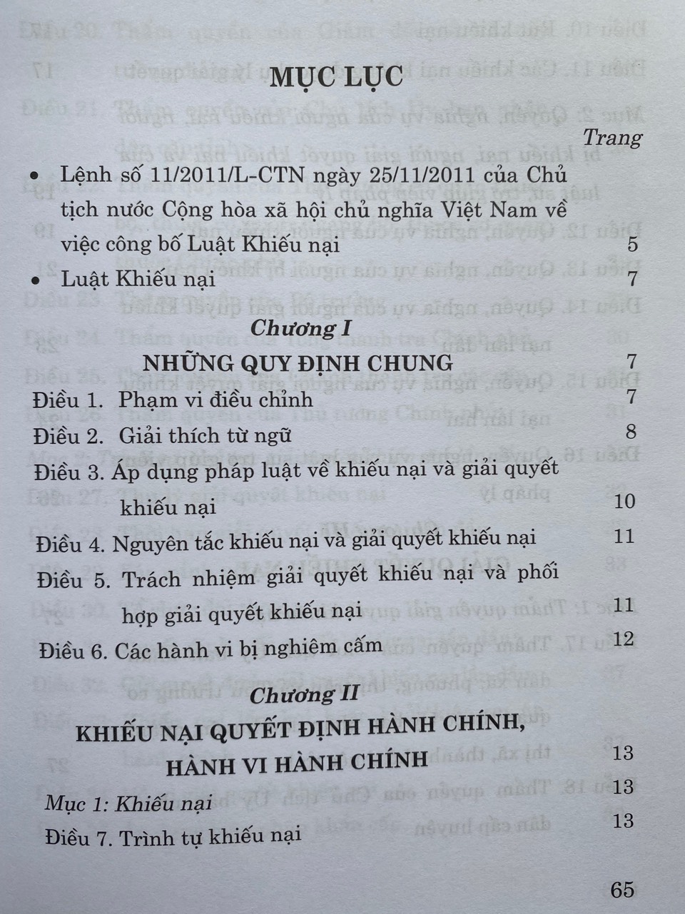Luật Khiếu Nại