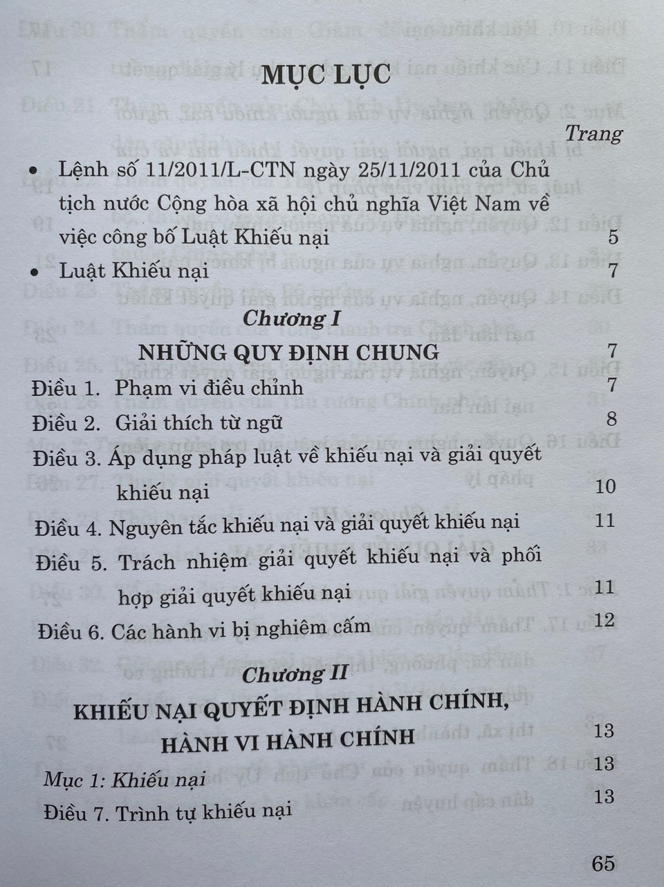 Luật Khiếu Nại ( hiện hành )