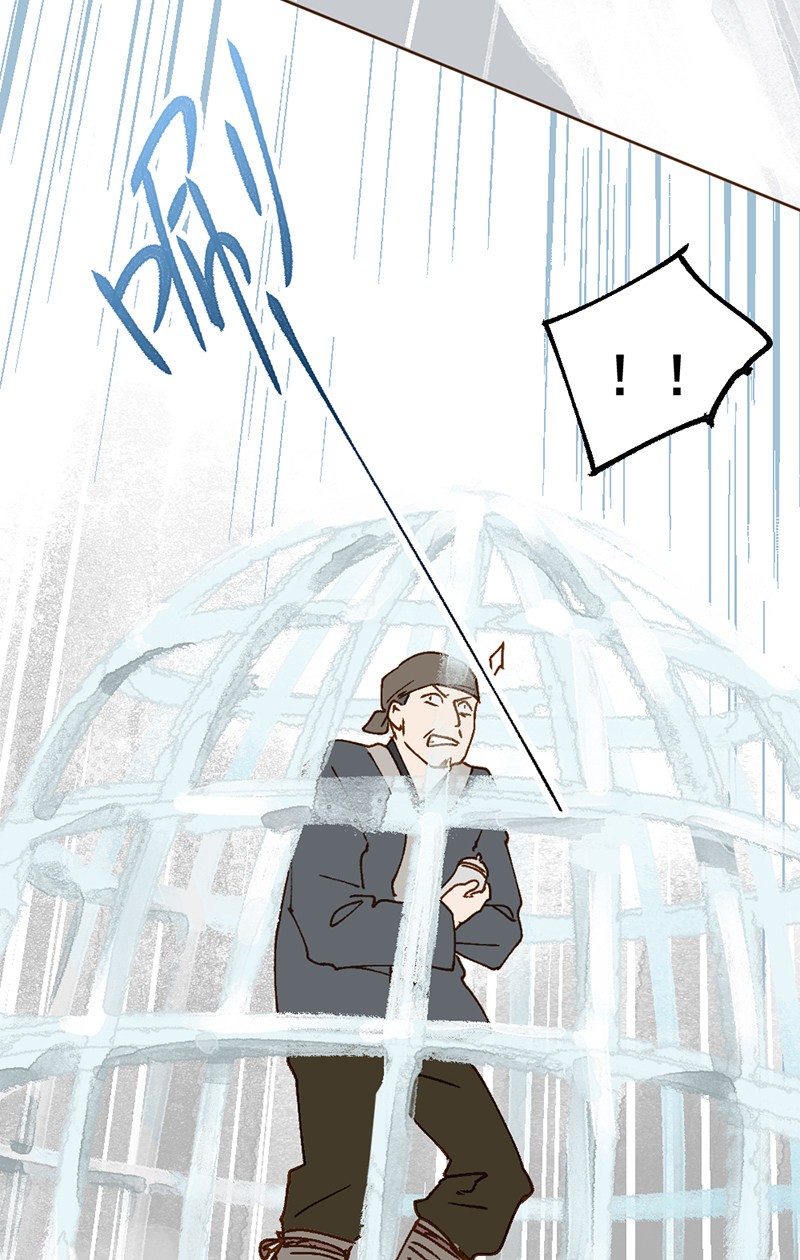 câu chuyện tình yêu kỳ lạ chapter 10 35