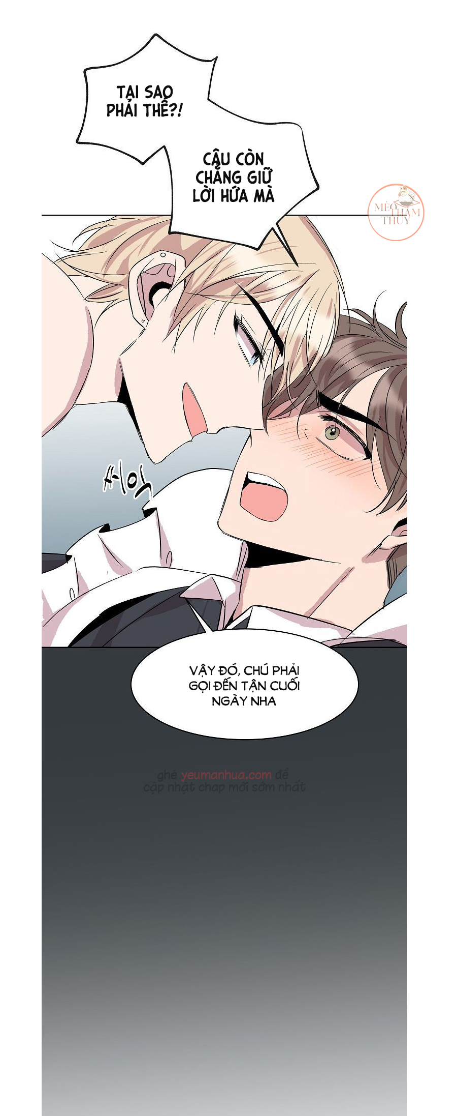 giúp em với, chú ơi! chapter 7 17