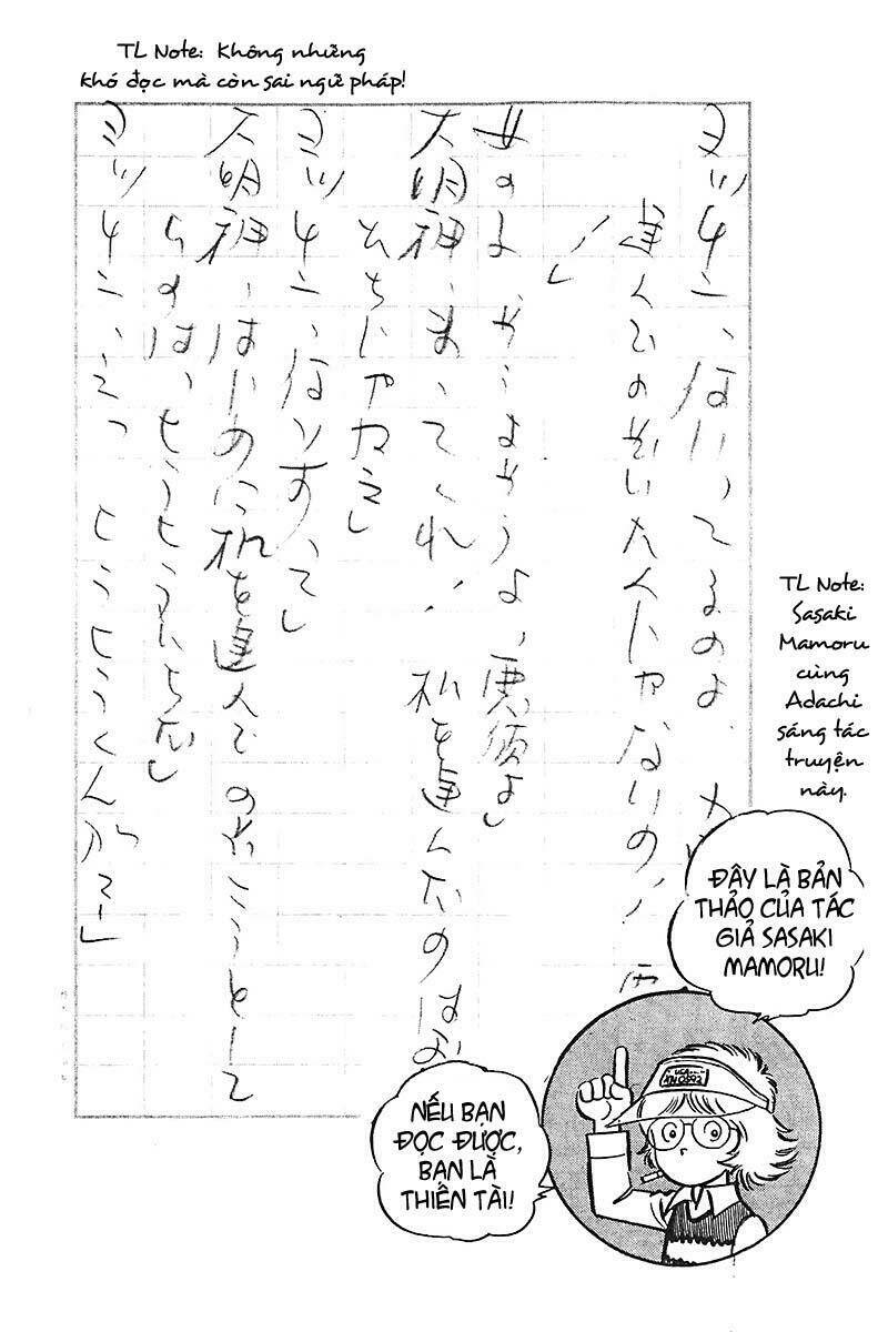 hirahira-kun seishun jingi chapter 9 24