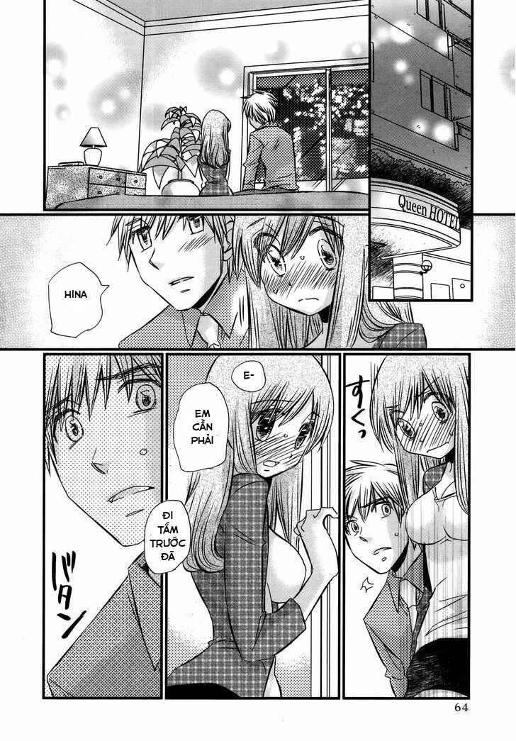 usotsuki paradox chapter 49 16