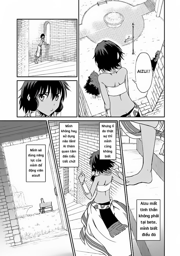 dungeon ni deai wo motomeru no wa machigatte iru darou ka gaiden - sword oratoria chapter 6 11