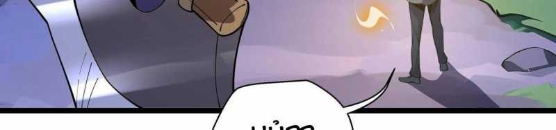 ngại qué, kỹ năng của ta tự mãn cấp! chapter 2 678