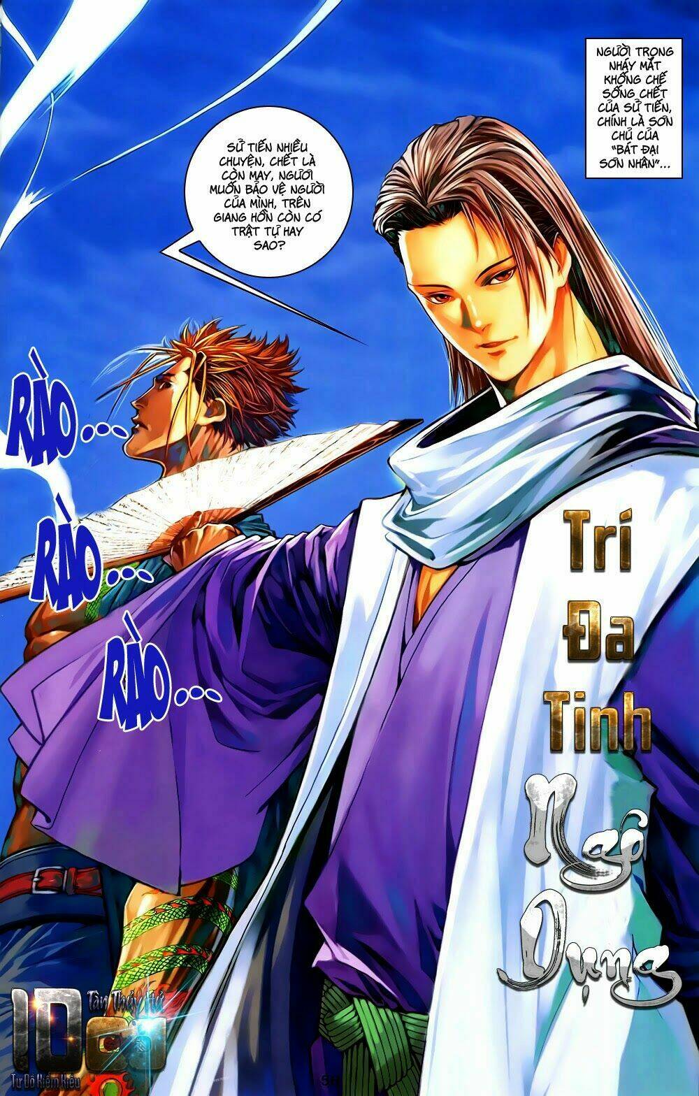 108 - tân thủy hử chapter 1 56