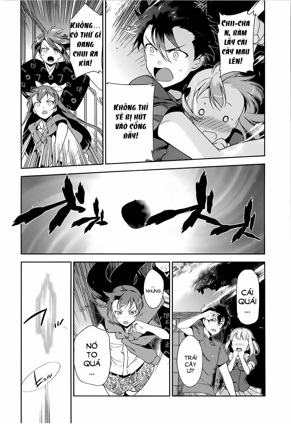 ma vương đi làm thêm chapter 27 25