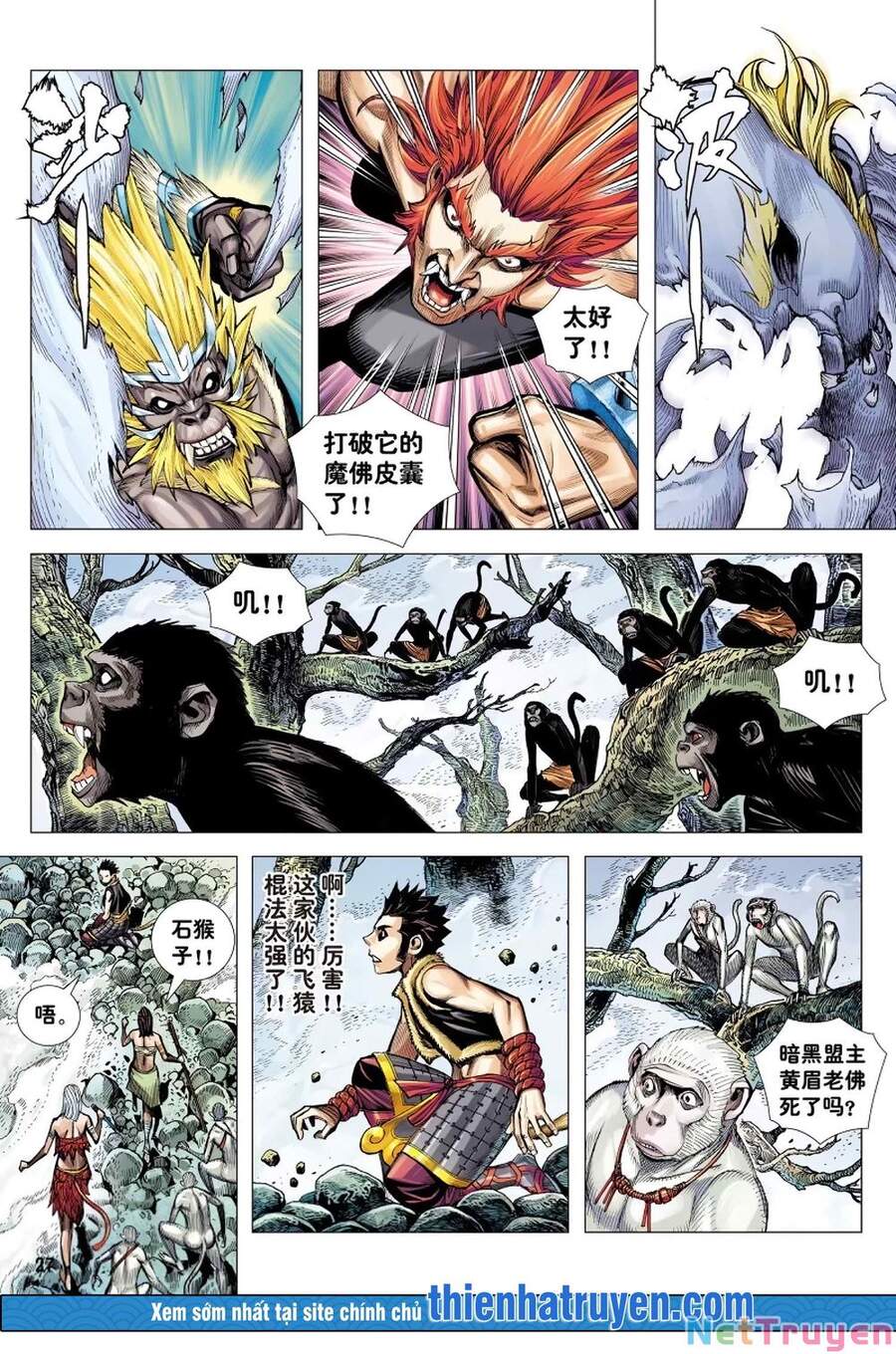 đại viên hồn - tây du tiền truyện chapter 14 25