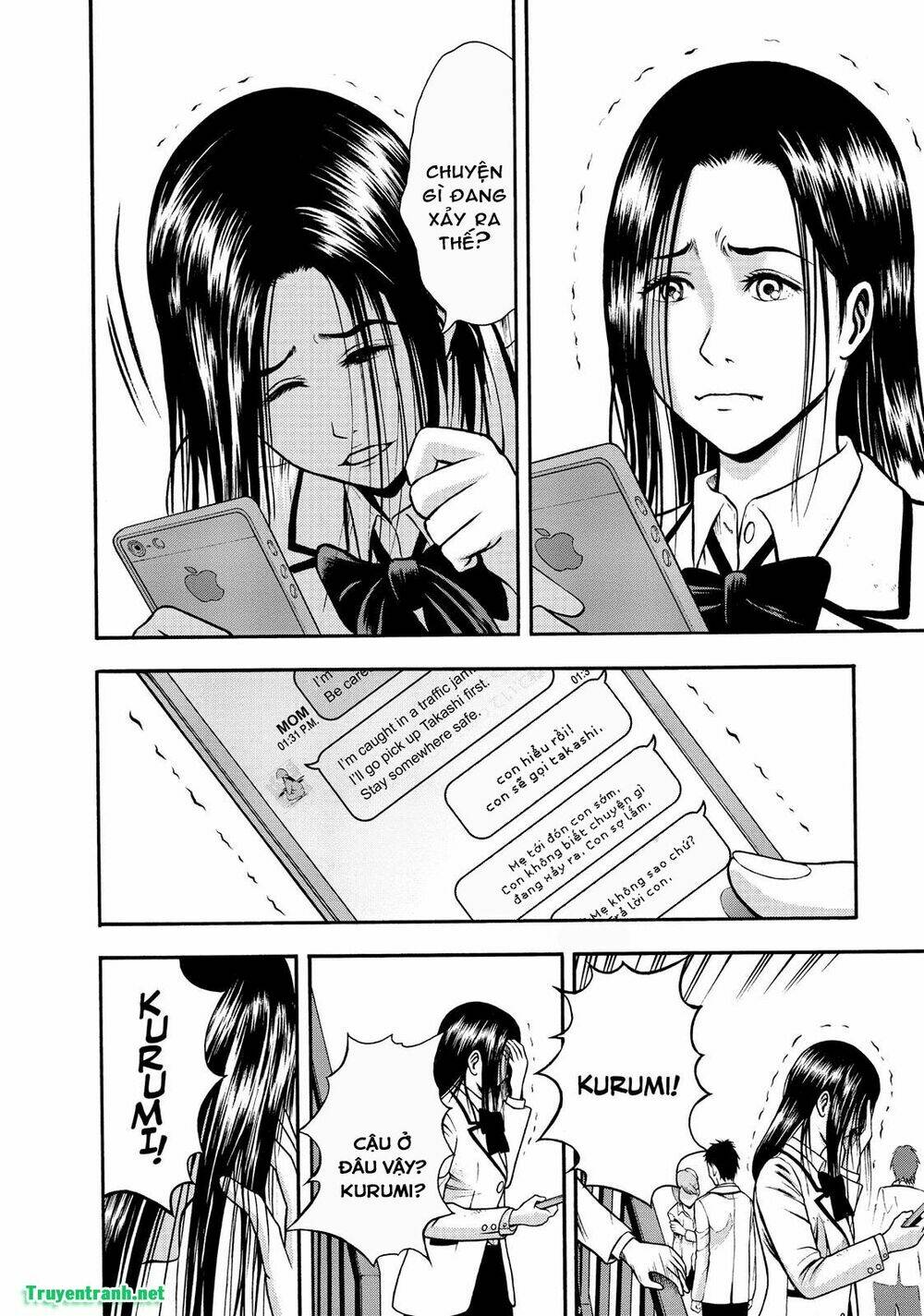 igai - the play dead/alive chapter 3.1 15