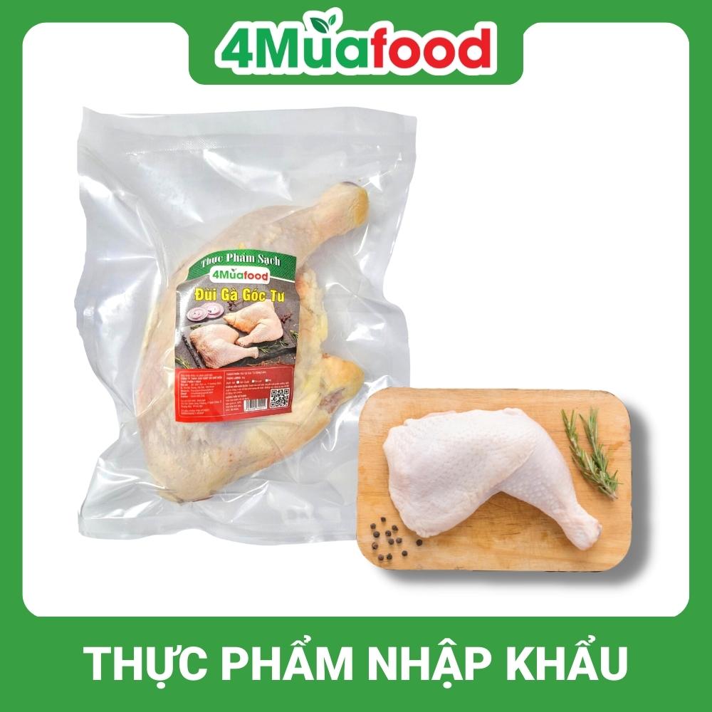 - Đùi gà tháo khớp - túi 1 chiếc