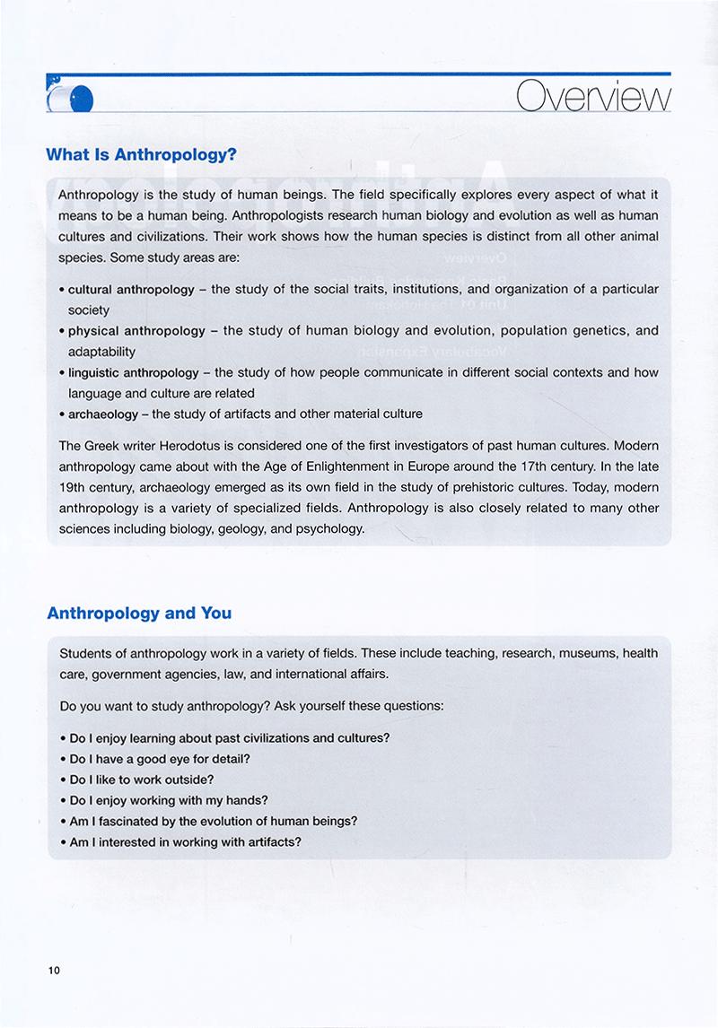 Academic Reading Builder