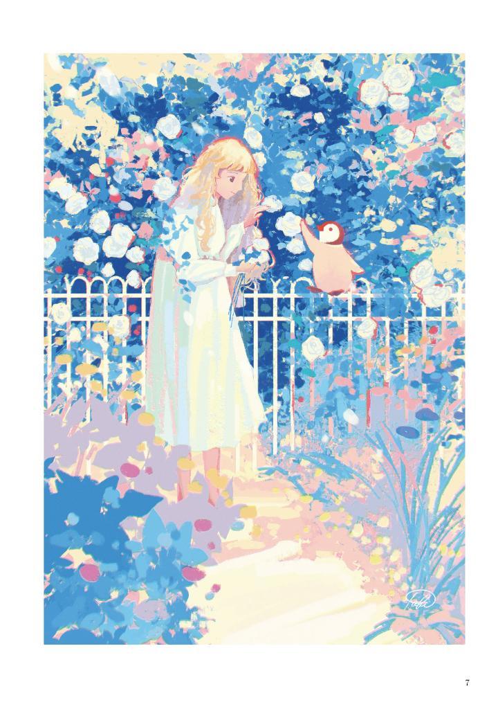 Sách ngoại văn: Tabi Artbook: Mirage (Japanese Edition)
