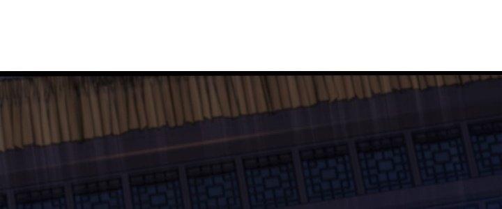 ẩn cư mười vạn năm, đời sau mời ta rời núi chapter 32 13