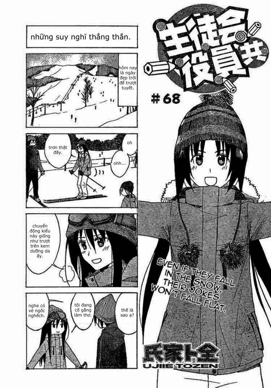 seitokai yakuindomo chapter 68 2