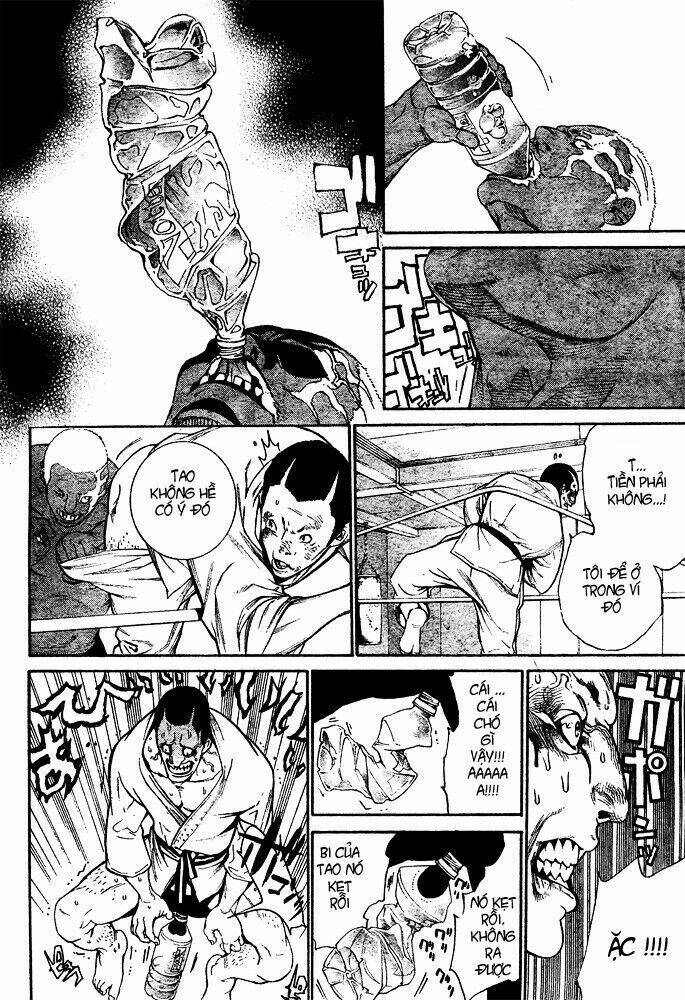 air gear chapter 243 6