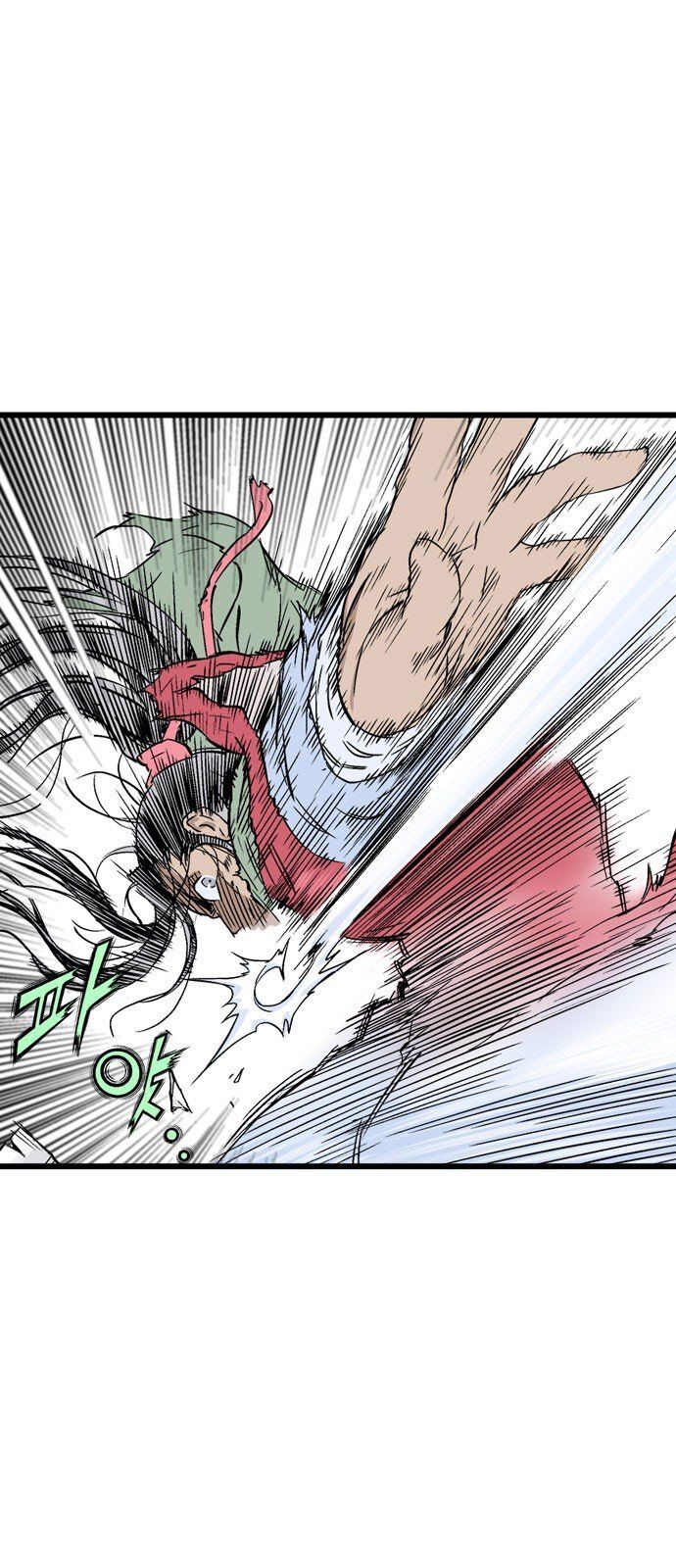 cao thủ 2 chapter 100 73