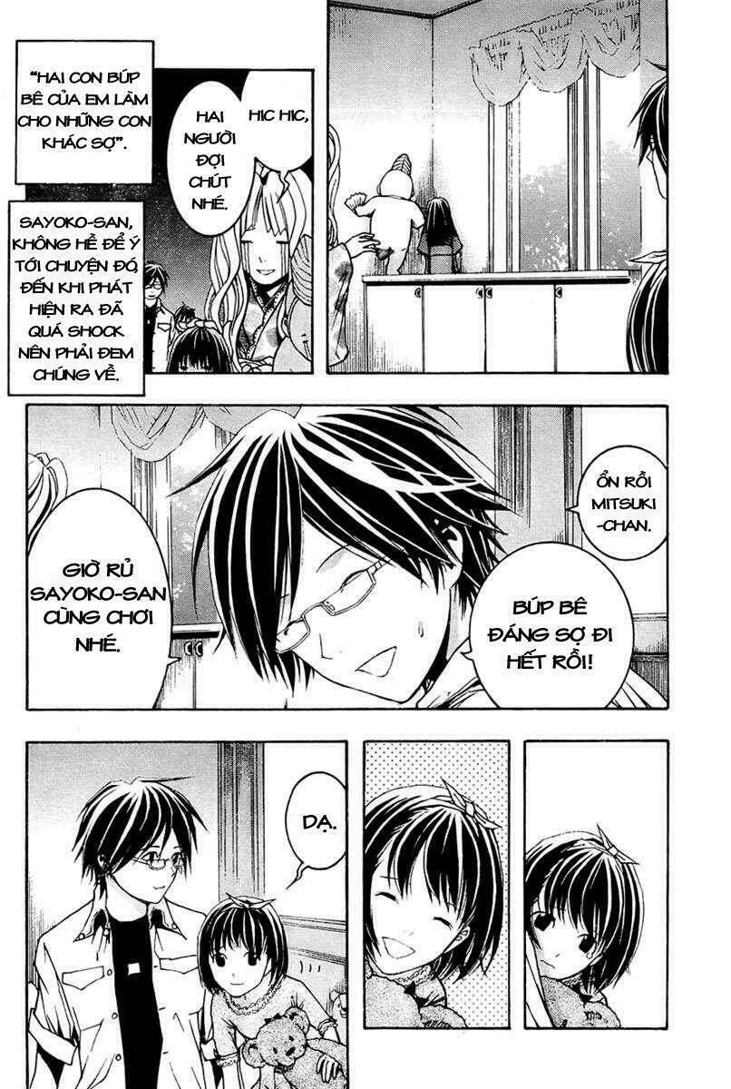 renai kaidan sayoko-san chapter 3 16