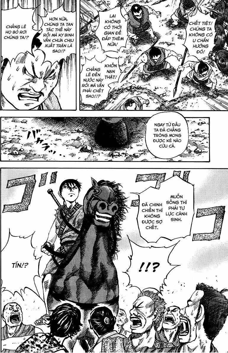 kingdom - vương giả thiên hạ chapter 58 4
