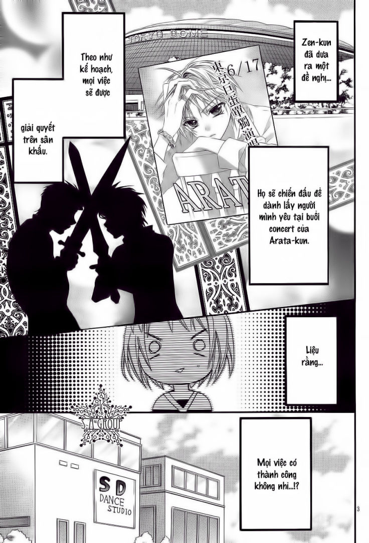 ore yome. - ore no yome ni nare yo chapter 25 5