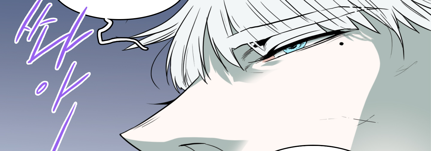 dear door chapter 111 322