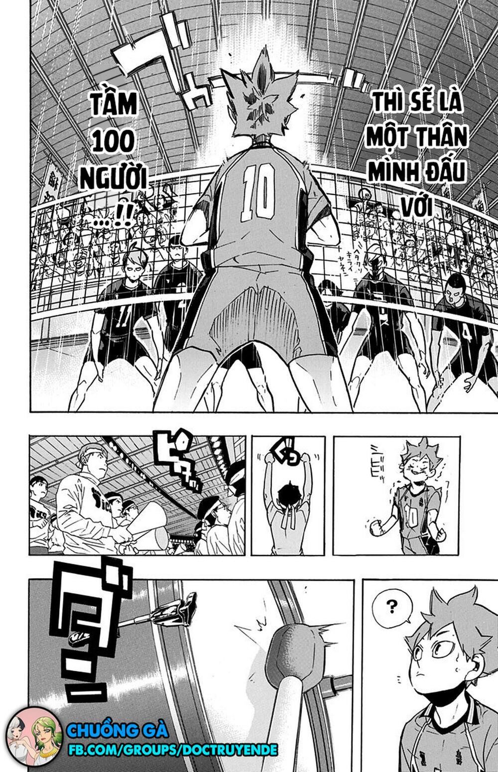 haikyuu chapter 251 4