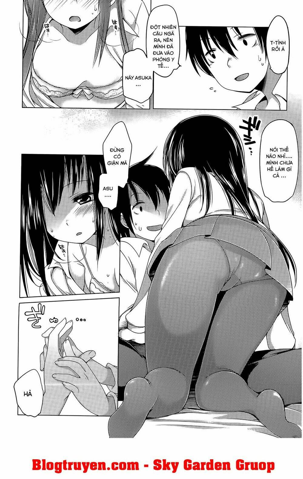 nozoemon chapter 2 20