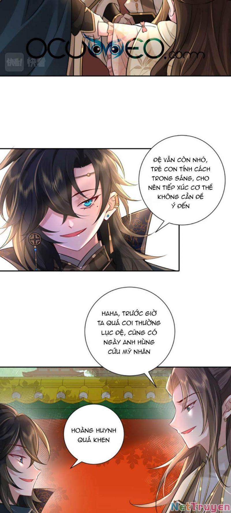 phương thức sinh tồn của công chúa pháo hôi chapter 32 15