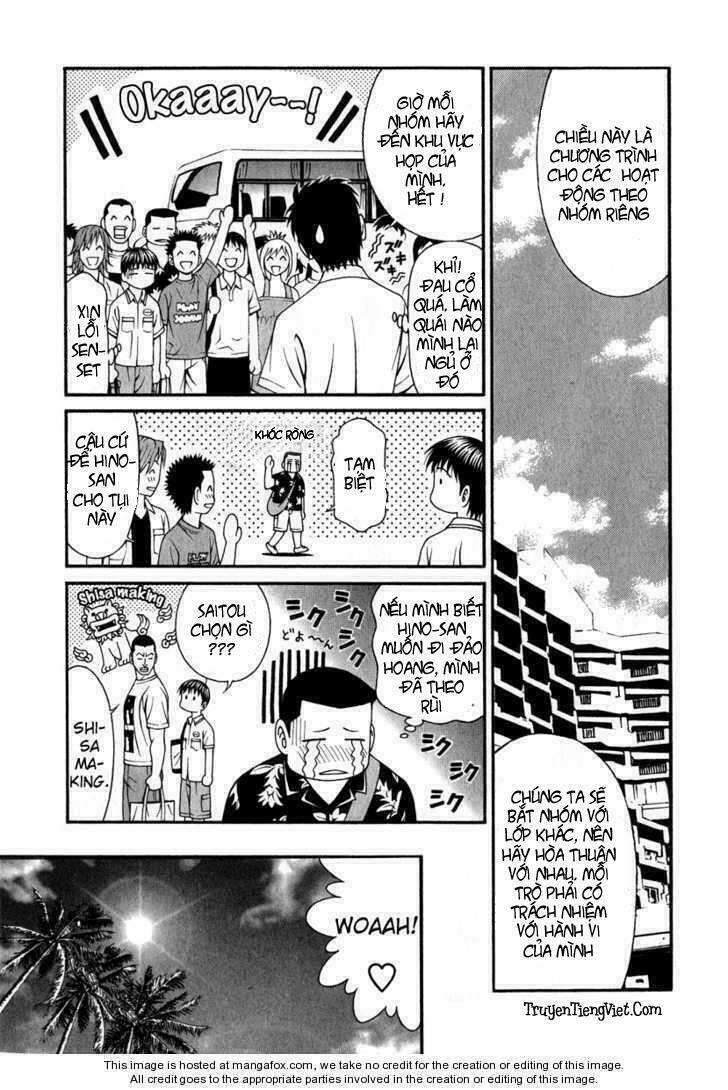 change 123 chapter 27 27