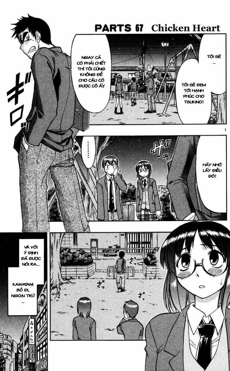 ai kora chapter 67 1