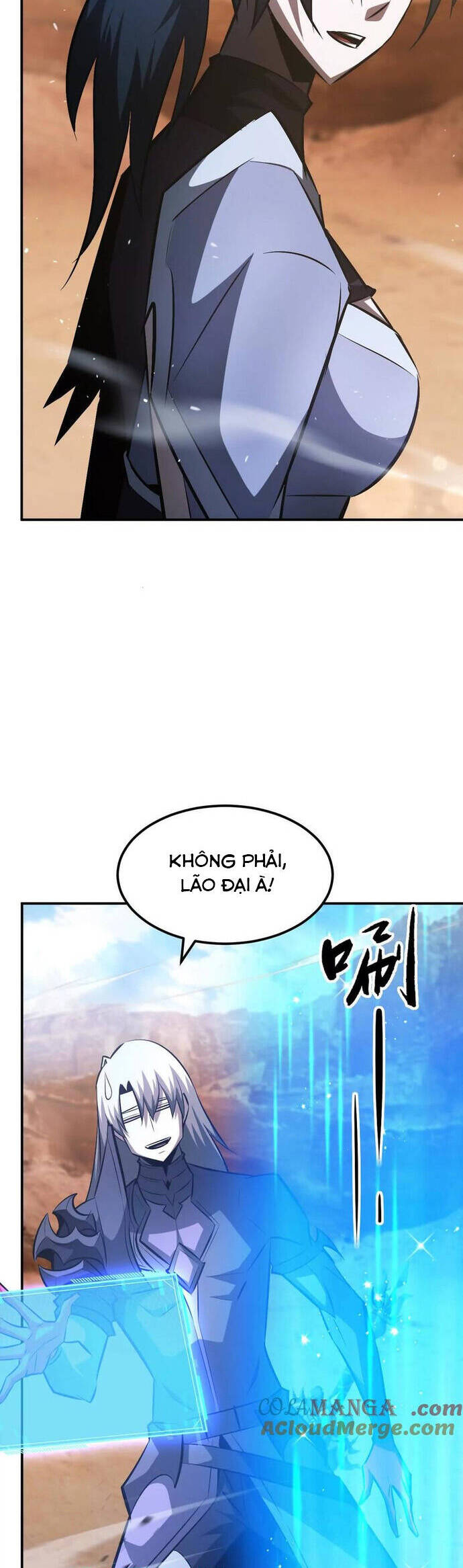 võng du chi thiên hạ vô song chapter 78 18