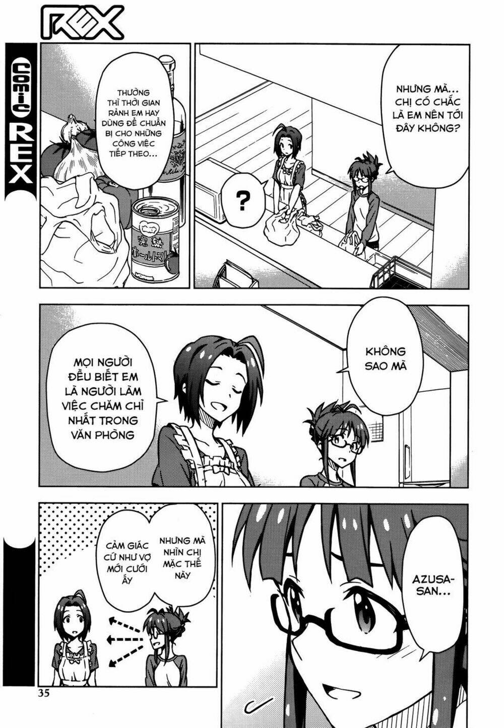 the idolm@ster (mana) chapter 9 17