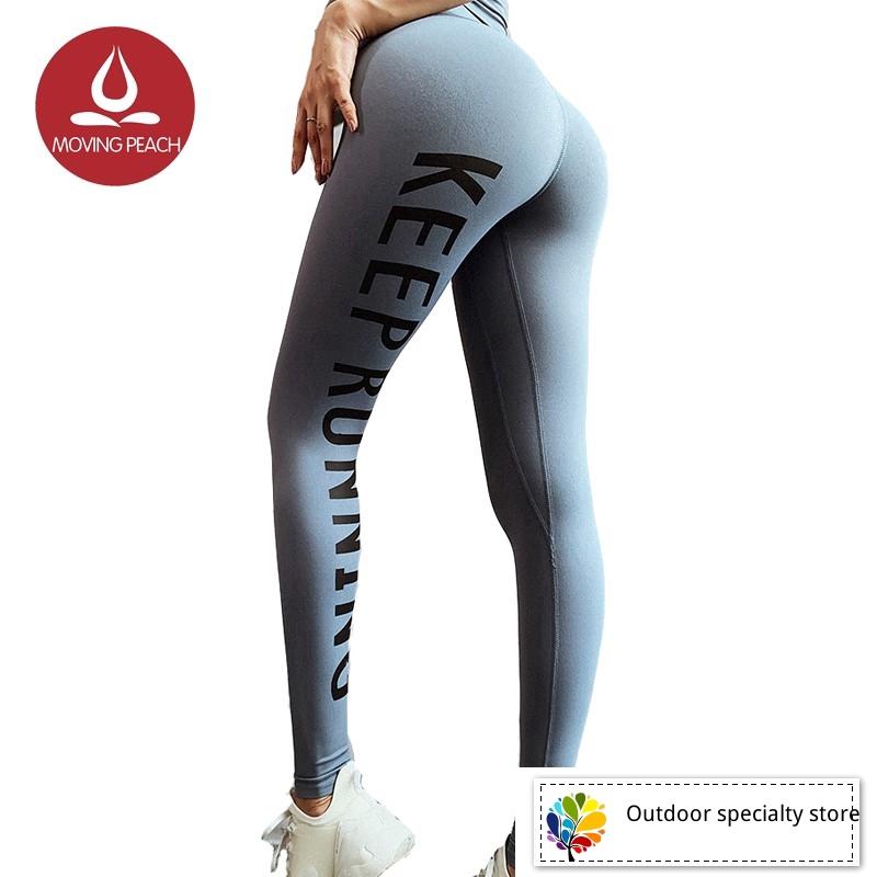 Quần legging thể thao lưng cao hoạ tiết chữ in thiết kế năng động