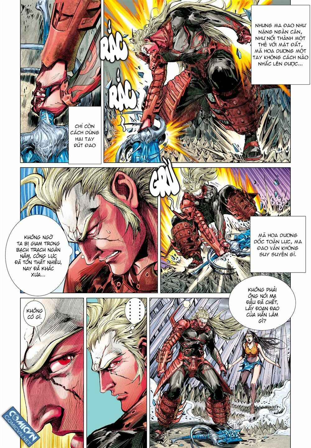 sơn hải kinh truyện chapter 43.2 16