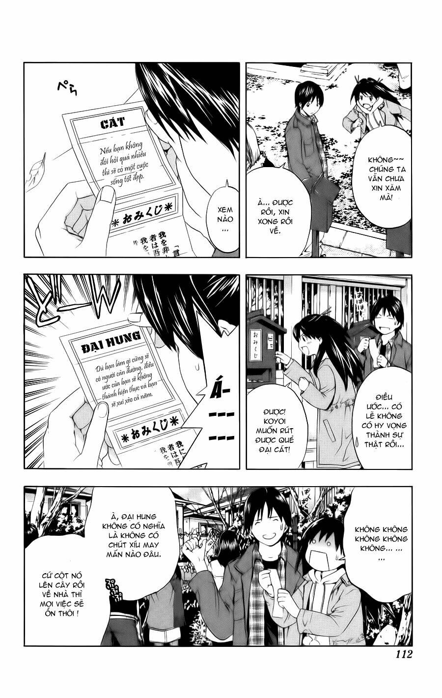 hatsukoi limited chapter 14 8