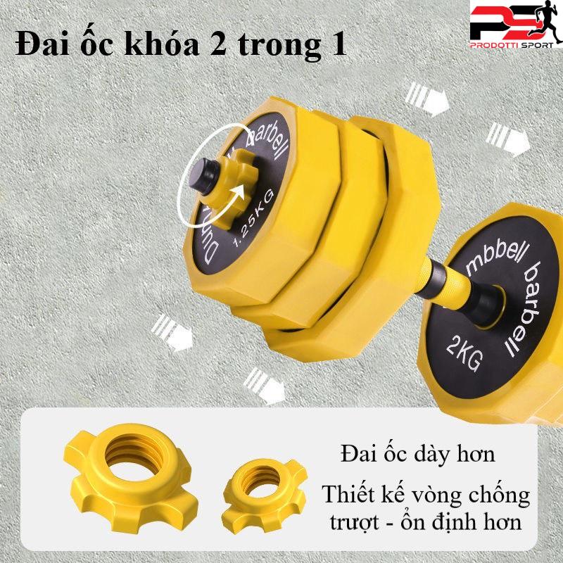 Bộ Tạ Tay 20kg Sắt Tháo lắp Kết Hợp Tạ Đẩy,tạ ấm Đa Năng-Hot 2023