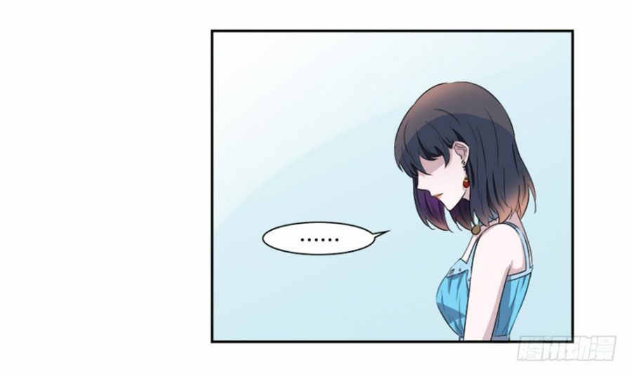 thiên kim đường môn chapter 57 21