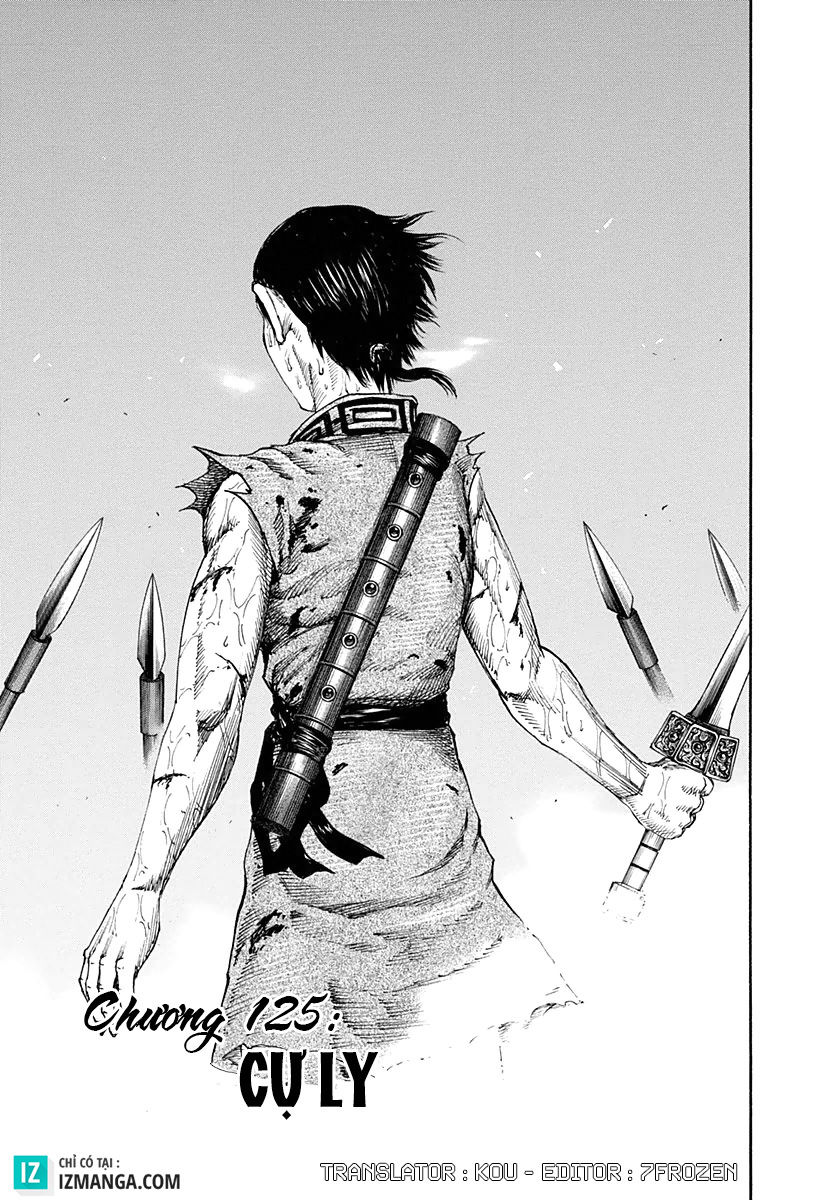 kingdom - vương giả thiên hạ chapter 125 1