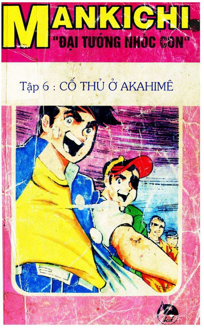 mankichi chapter 6 1