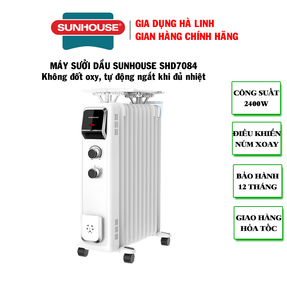 Máy sưởi dầu Sunhouse SHD7084, Công suất 2400W, 13 lá phát nhiệt, làm ấm nhanh, Có giàn phơi - Hàng chính hãng, bảo hành 12 tháng