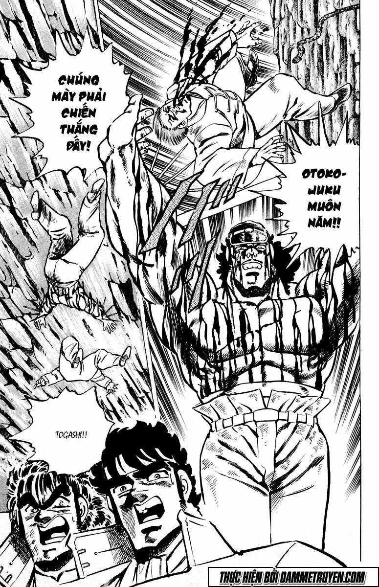 sakigake!! otokojuku chapter 33 18