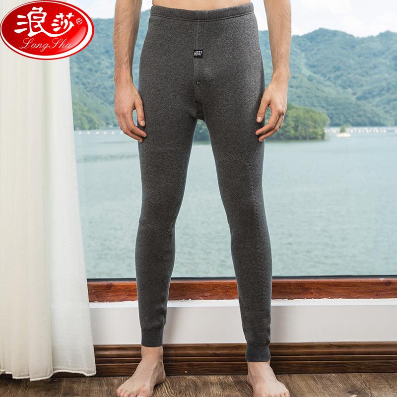 Nhiệt Quần Lót Nam Ấm Quần Len Nam Cotton Dày Ấm Quần Lót Quần Nam Mùa Đông Ấm Quần Nam Dài johns