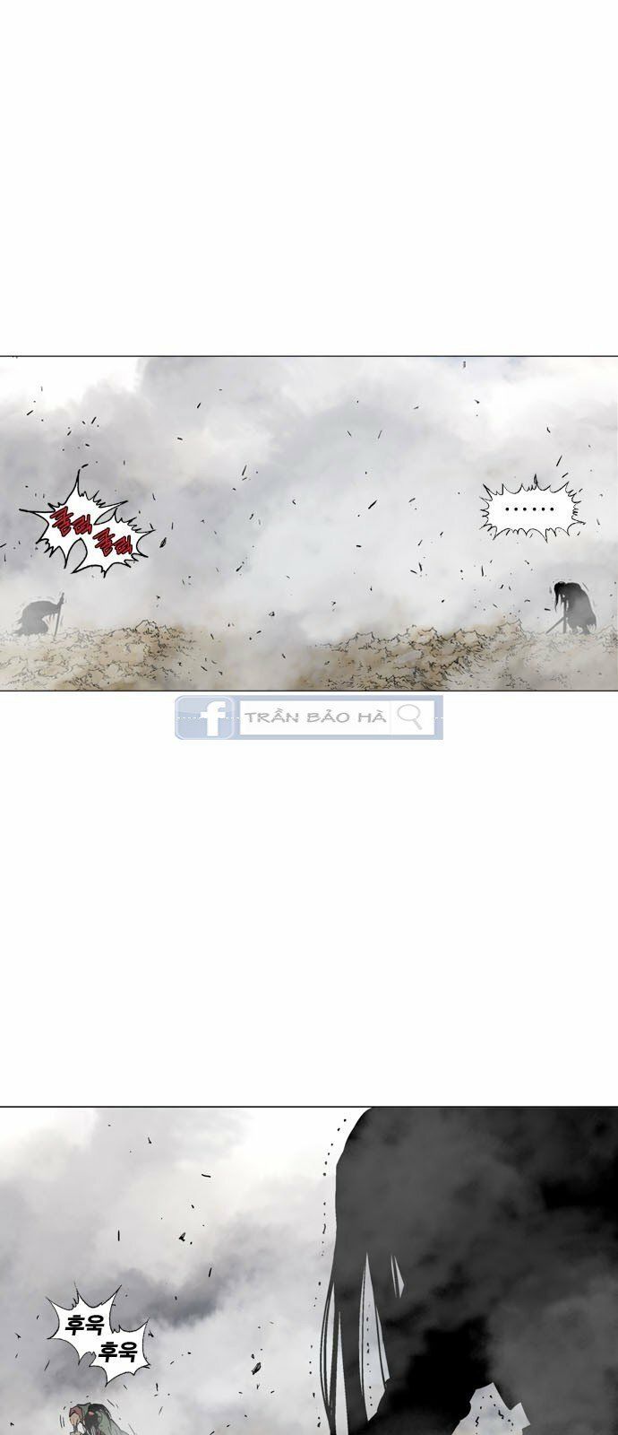 cao thủ 2 chapter 69 8