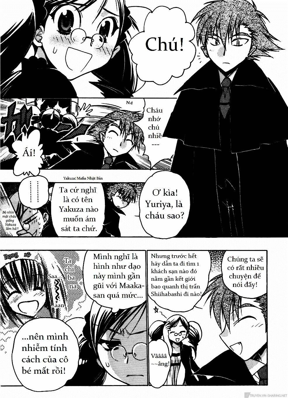 little vampire chapter 49 15