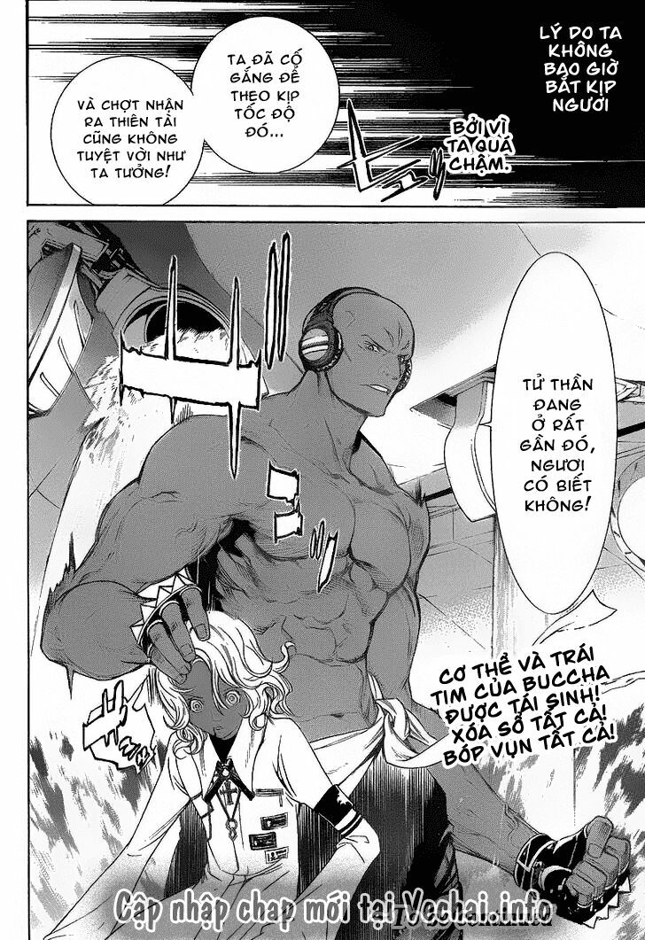 air gear chapter 276 13