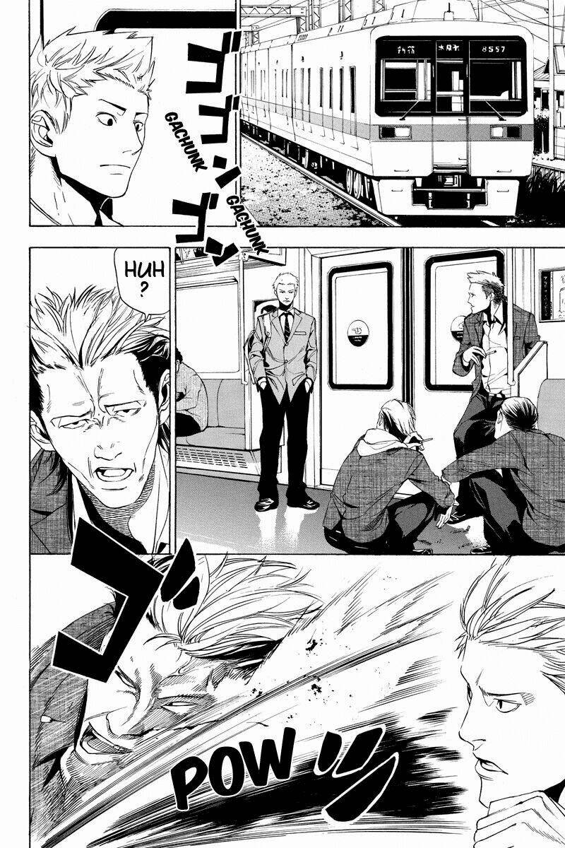 aku no higan - beyond evil chapter 1 6