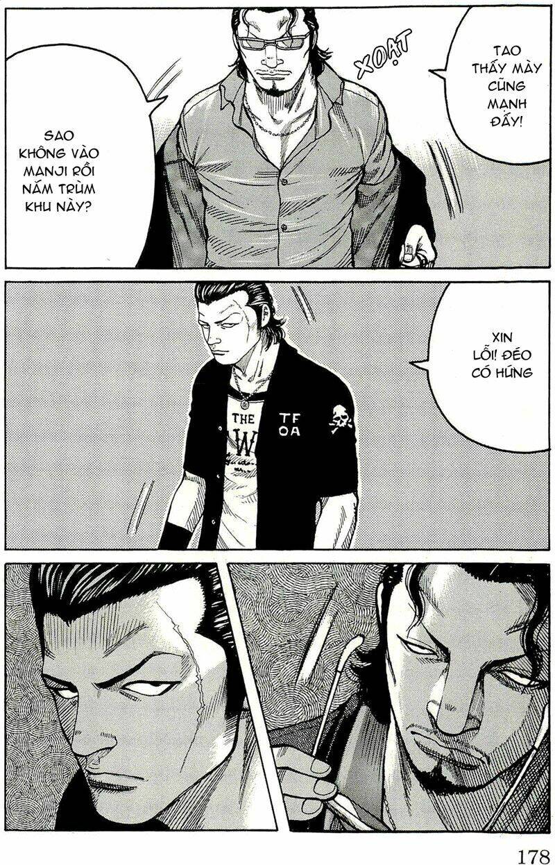 worst chapter 112 17