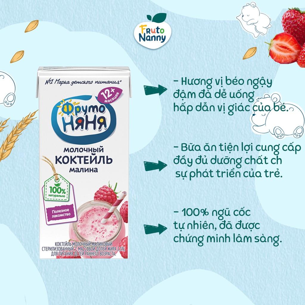 Sữa Lắc Tiệt Trùng FRUTONANNY Organic Vị Mâm Xôi - Ngon Bổ Dưỡng - Không GMO, Chất Bảo Quản - Từ 12 Tháng (200ml)