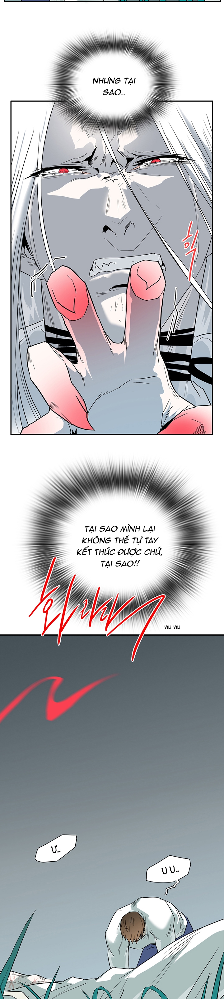 dear door chapter 99 5