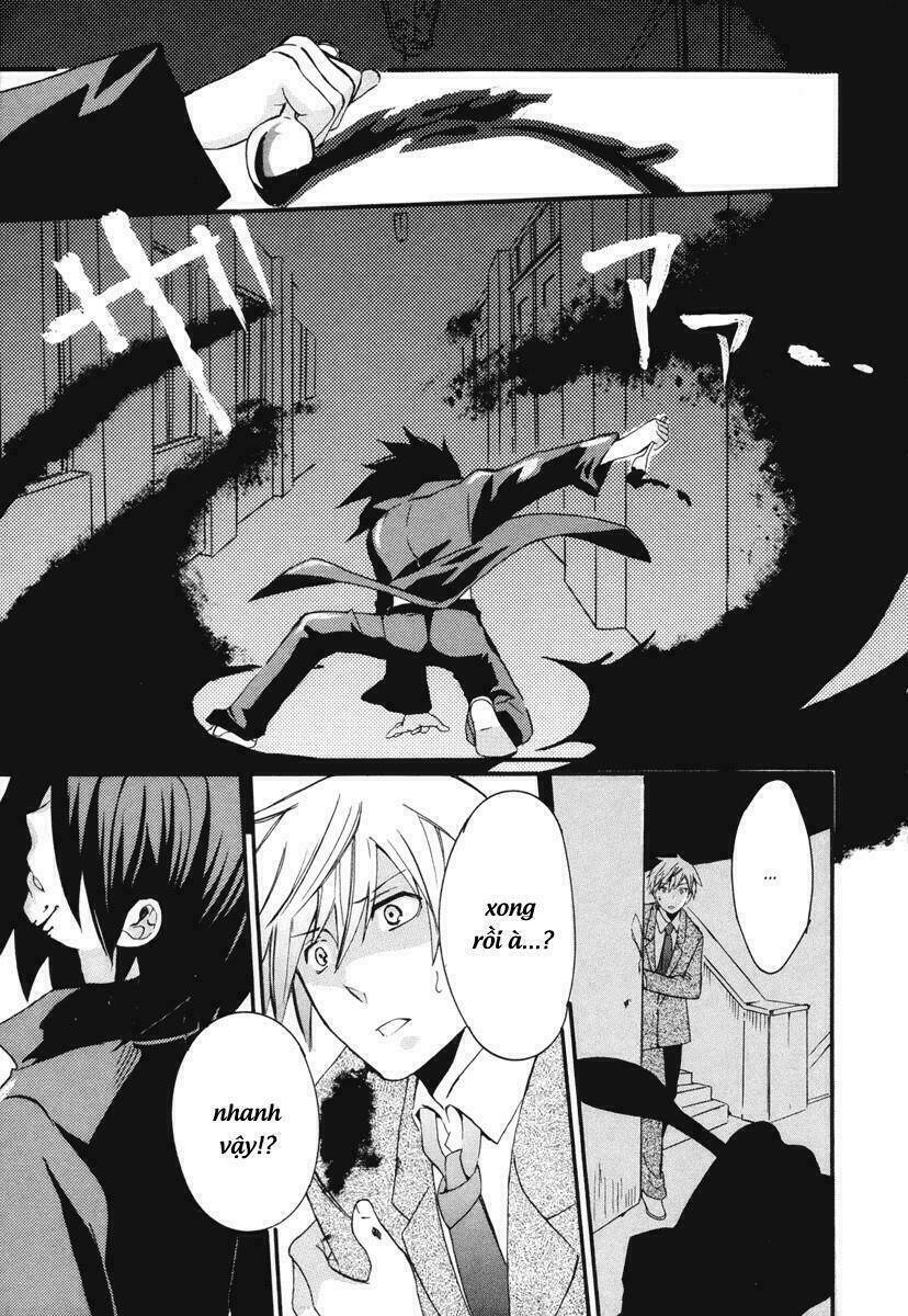 mushi to medama to teddybear chapter 6 19