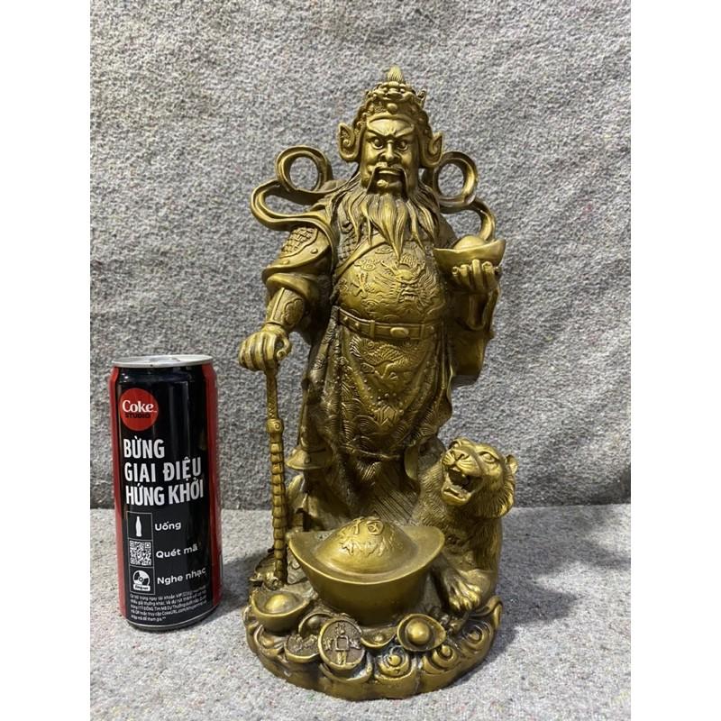 Thần tài Triệu Công Minh